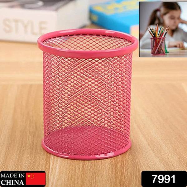 Metal Mesh Pen Holder for Desk (1 Pc): Pen Stand, Pencil Organizer, Stationery Storage - Justgrabit Inc.