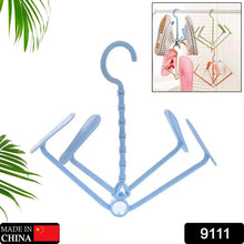 Hanging Shoe Rack Rotating Four Hooks Portable Drying Shoe Rack Wet and Dry Dual - use Drying Shoes Hanger Windproof - justgrabit.in | Just Grab It