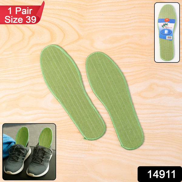 Premium Comfort Shoe Insoles for Daily Foot Support Size 39 (1 Pair / Mix Design) - justgrabit.in | Just Grab It