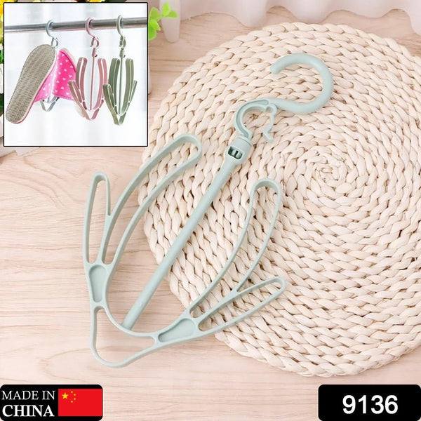 Shoes Drying Hanger, Rotatable Shoe Hanging Racks for Balcony Closet (1pc) - justgrabit.in | Just Grab It