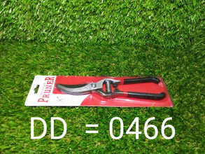 Garden Shears Pruners Scissor, flower cutter (8 inch) - justgrabit.in | Just Grab It