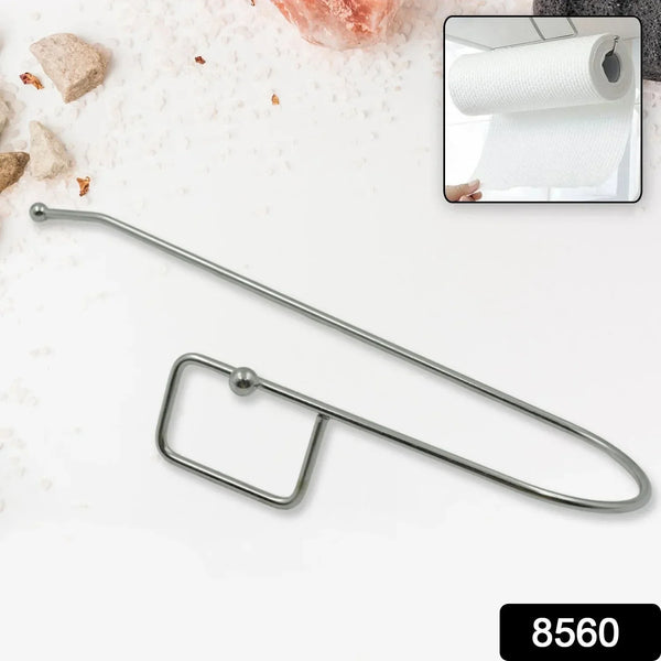 Stainless Steel Adhesive Paper Roll Holder Tissue (1 pc) - justgrabit.in | Just Grab It