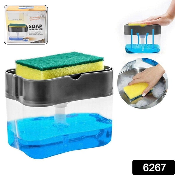 2 in 1 Soap Dispenser for Dishwasher Liquid Holder, Liquid Dispenser Through Pump (1 Pc) - justgrabit.in | Just Grab It