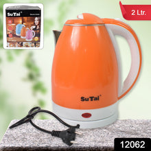 Electric Kettle Boil Dry Protection & Auto - Shut Off (1500 - 2000W / 2 Ltr.) - justgrabit.in | Just Grab It