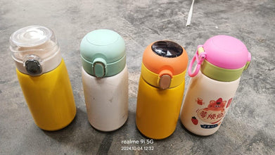 Duck Stainless Steel Water Bottle (1 Pc / Mix Design) - Justgrabit Inc.