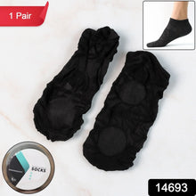 No - Show Liner Socks with Anti - Slip Heel Grip (1 Pair) - justgrabit.in | Just Grab It