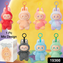 Plush Toy Cartoon Keychain with Hook Assorted Colorful Animal Design Have a Seat Vinyl Plush Blind Box 1 Pc (Mix Design) - Justgrabit Inc.