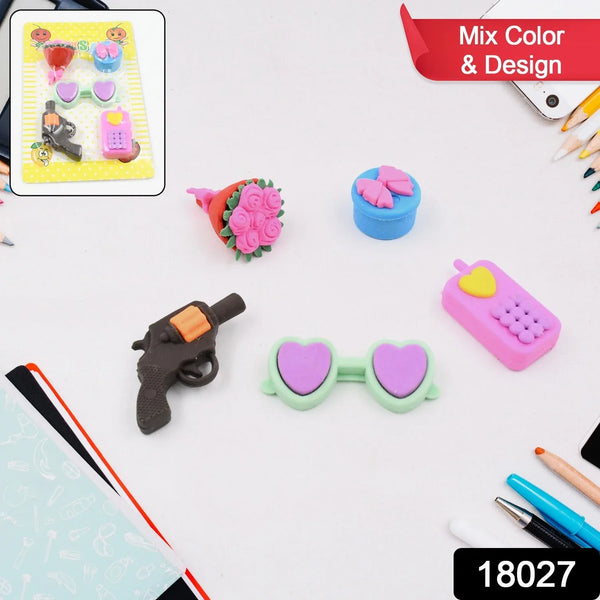 Fancy Colorful Eraser Set for Kids’ Parties & School (1 Set, Mixed Design) - Justgrabit Inc.