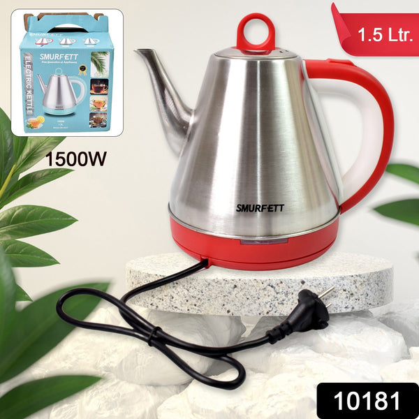 Stainless steel large capacity electric kettle (1500W / 1.5 Ltr.) - justgrabit.in | Just Grab It