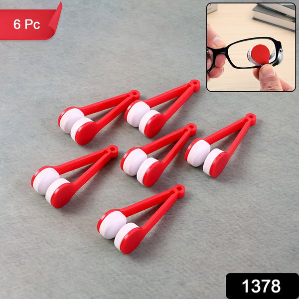 Portable Eyeglass & Sunglass Lens Cleaner Tool (6 Pc) - justgrabit.in | Just Grab It