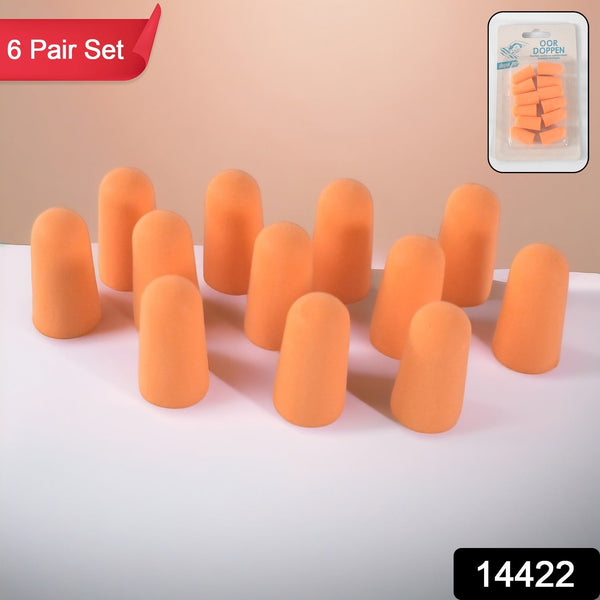 Earplugs Noise Reduction For Noise (6 Pair) - justgrabit.in | Just Grab It