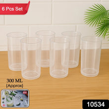 Supermom Plastic Martini Clear Glass Set (6 Pc) - Justgrabit Inc.