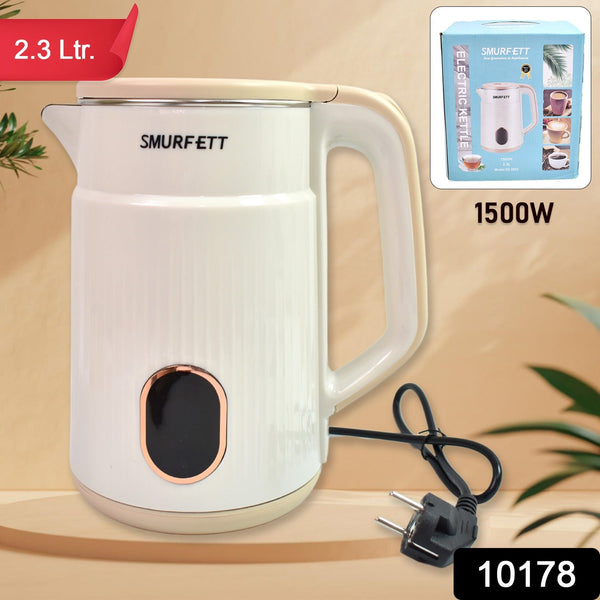 Double Wall Stainless Steel Electric Cordless Tea Kettle (1500W / 2.3 Ltr.) - justgrabit.in | Just Grab It