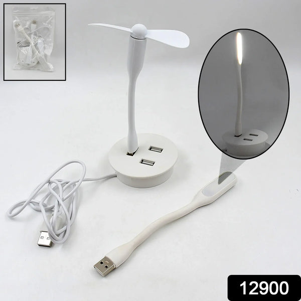 Portable Mini USB Fan, USB Ligh & USB 3 HUB / Port Combo - justgrabit.in | Just Grab It