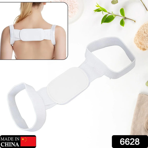 All - in - One Posture Support: Back, Shoulder & Core Correction - Justgrabit Inc.