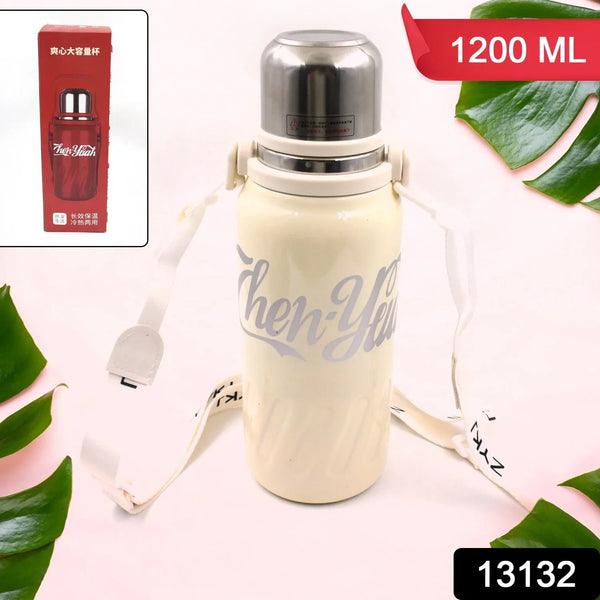 Stainless Steel Vacuum Insulated Water Bottle | Leak Proof Flask for Tea Coffee | Reusable Water Bottle with Hanging Strap | Bottle for Hot & Cold Drinks Wide Mouth Water Flask 1200 ML - Justgrabit Inc.