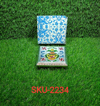 Fancy Aluminium Foil Designer Bajot - justgrabit.in | Just Grab It