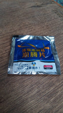 Car Wiper Detergent Effervescent Tablets Washer - justgrabit.in | Just Grab It