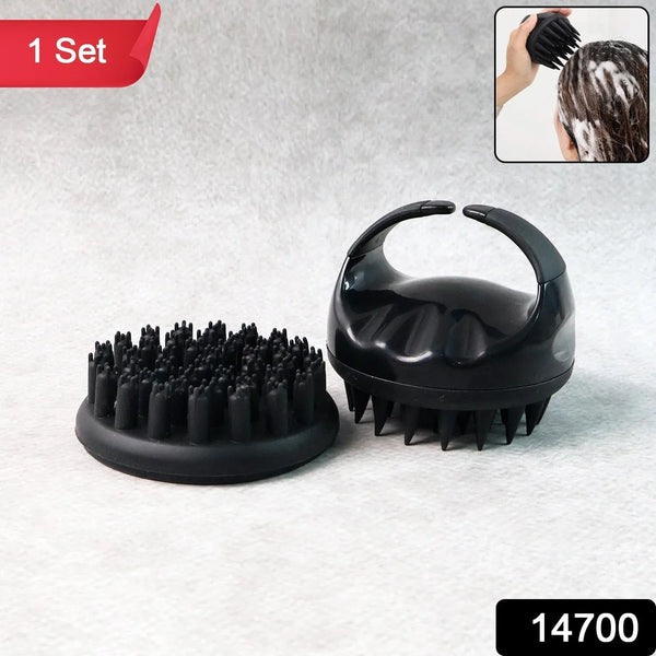 Scalp Massager Shampoo Brush Set - justgrabit.in | Just Grab It