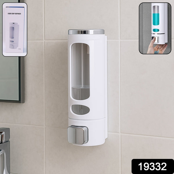 Wall Mounted Liquid Soap Dispenser - justgrabit.in | Just Grab It