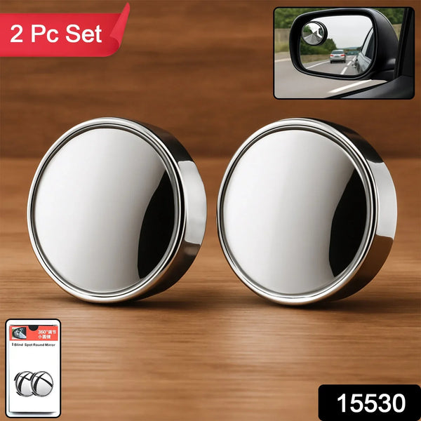 360° Adjustable Blind Spot Mirror for Car Side Rearview (2 Pc) - Justgrabit Inc.