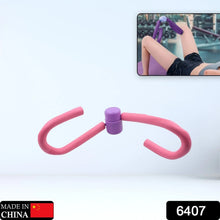 Fitness Thigh Toner – Muscle Toning Equipment for Home & Gym - Justgrabit Inc.