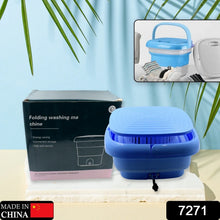 Mini Washing Machine Foldable Mini Washer with Drain Basket Portable Washing Machine Foldable for Laundry Travel Camping RV Baby Clothes - justgrabit.in | Just Grab It