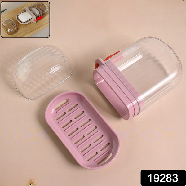 Multipurpose Plastic Soap Dish with Transparent Dust - Proof Lid, Sabudani (1 Pc) - Justgrabit Inc.