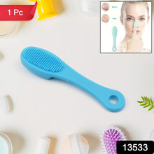 Silicone Makeup Cleaning Tool – Finger Brush Facial Cleansing Scrubber (1 Pc) - justgrabit.in | Just Grab It