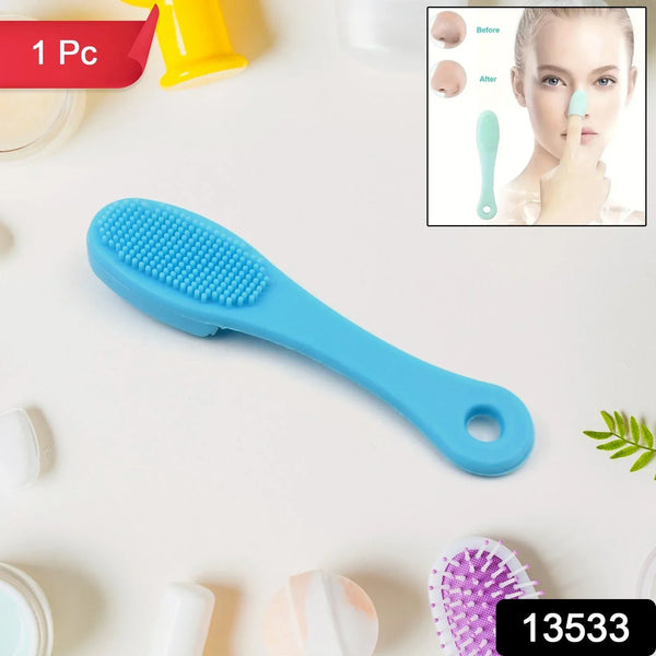 Silicone Makeup cleaning tool, finger wash Face Scrubber Facial Cleansing Brush (1 Pc / Mix Color) - justgrabit.in | Just Grab It