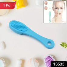 Silicone Makeup cleaning tool, finger wash Face Scrubber Facial Cleansing Brush (1 Pc / Mix Color) - justgrabit.in | Just Grab It