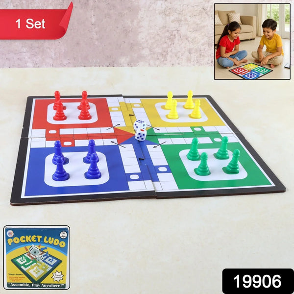 Pocket Ludo Travel Board Game - (1 Set) - justgrabit.in | Just Grab It