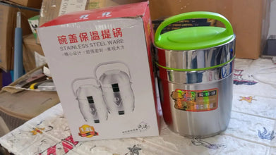 LEAK - PROOF THERMOS FLASK FOR HOT FOOD, WARM SOUP CUP, VACUUM INSULATED LUNCH BOX, FOOD BOX FOR THERMAL CONTAINER FOR FOOD STAINLESS STEEL (1.8 L) - Justgrabit Inc.