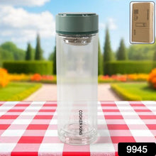 Double Wall Glass Infuser Tea Mug (280ml Approx / 1 Pc) - Justgrabit Inc.