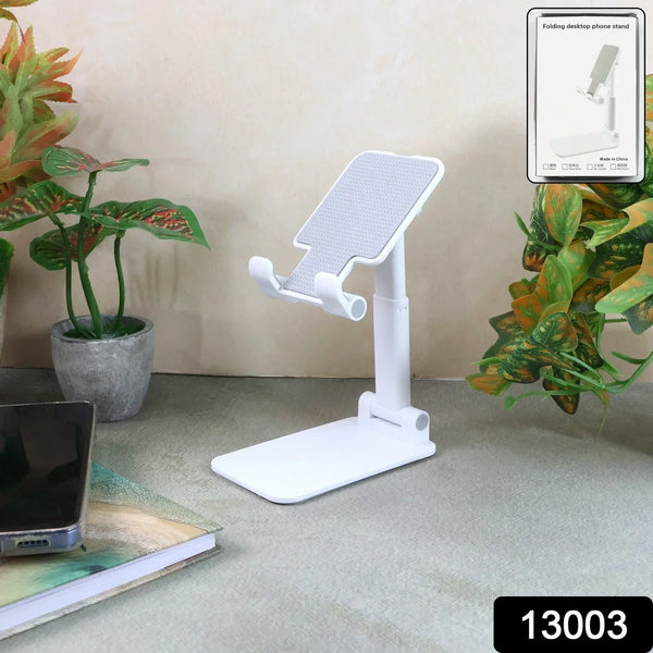 Adjustable Foldable Desktop Mobile Stand - (1 Pc) - justgrabit.in | Just Grab It