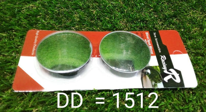 Blind Spot Round Wide Angle Adjustable Convex Rear View Mirror - Pack of 2 - Justgrabit Inc.
