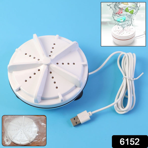 Portable USB Mini Washing Machine (1 Pc) - justgrabit.in | Just Grab It