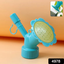 Universal Plastic Water Bottle Sprinkler Head Nozzle (1 Pc) - justgrabit.in | Just Grab It