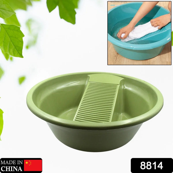 Washing Basket,Washing Tub, Laundry Board with Container, Plastic Product, Bucket, Multi - functional, Easy to Carry, - justgrabit.in | Just Grab It
