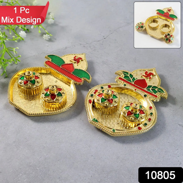 Decorative Plastic Kalash - Shape Double Kumkum Box (Mix Design, 1 Pc) - justgrabit.in | Just Grab It