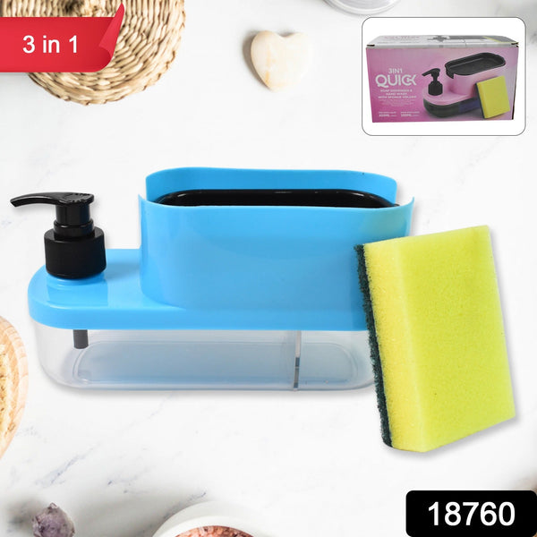 3 in 1 Dishwashing and Handwash Liquid Soap Dispenser (3 in 1 Dispenser) - justgrabit.in | Just Grab It