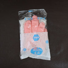 Medium Reusable Long - Cuff Household Cleaning Gloves - (1 Pair) - justgrabit.in | Just Grab It