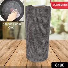 Durable Microfiber Kitchen Scrub Cloth – Wear - Resistant & Multipurpose Cleaning Cloth (20×22cm, 1 Pc) - Justgrabit Inc.