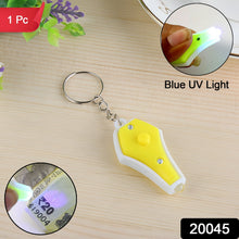 Mini LED Keychain UV Light with Blue Light (1 Pc) - justgrabit.in | Just Grab It