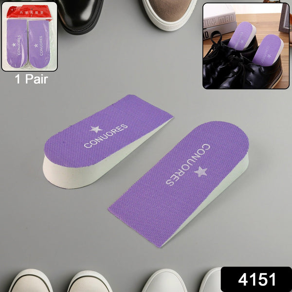 Adjustable Height Increase Insoles for Men and Women (1 Pair) - justgrabit.in | Just Grab It
