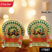 Meenakari Work Laddu Gopal Singhasan / Sihasan for Pooja Mandir Wooden Krishna Ladoo Bal Gopal Sofa Asan, Home Decorative Premium Look Decorative Singhasan Suitable For Home, Office, Restaurant (2 Pc Set) - Justgrabit Inc.