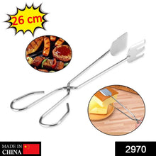 HANDLE COOKING TONG, SALAD TONG, BUFFET BARBECUE CLIP - Justgrabit Inc.