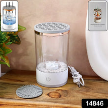 Electric Makeup Brush Cleaner and Dryer – Automatic USB Rechargeable Brush Washing Machine - justgrabit.in | Just Grab It