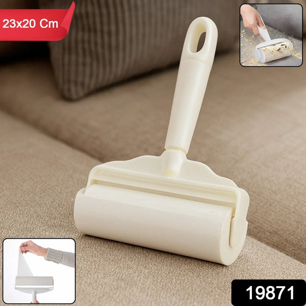 Extra - Wide Lint Roller 23 × 20 cm Handle & Barrel - (1 Pc) - justgrabit.in | Just Grab It