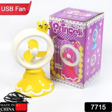 Princess Portable Fan – Bright Color Desktop USB & Battery Operated (Battery Not Included) - justgrabit.in | Just Grab It